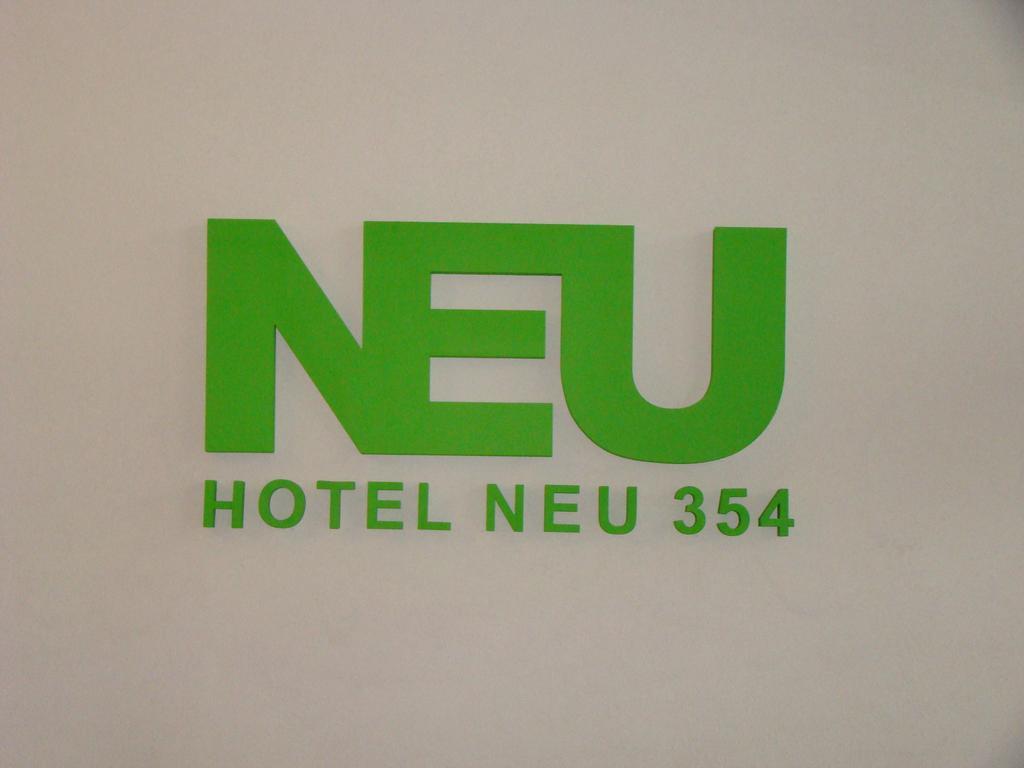 ניוקואן Hotel Neu 354 מראה חיצוני תמונה